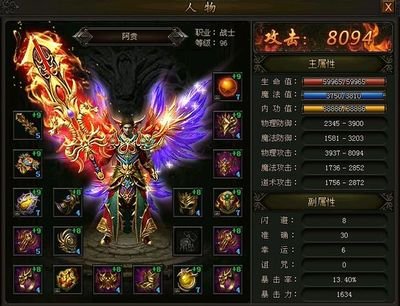 新手也能轻松上手，传奇sf带给你畅快体验